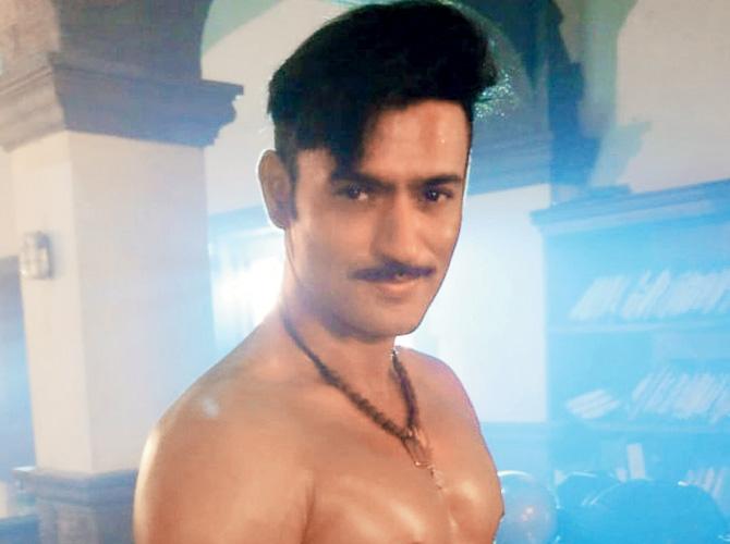 Bhanu Uday