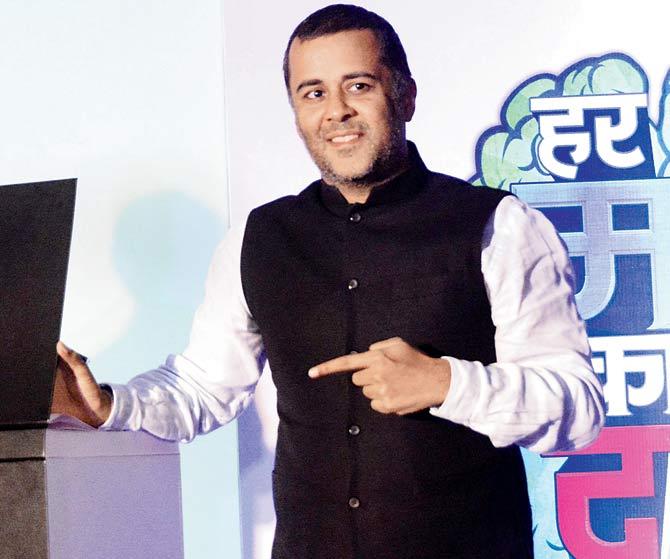 Chetan Bhagat
