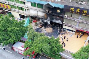 China karaoke bar fire kills 18