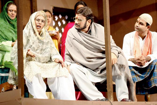 Partition memories