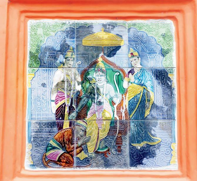 The unusual tile on the facade depicts an iconic painting by MV Dhurandhar