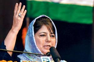 Mehbooba Mufti government approves implementation of 7th pay commission in state