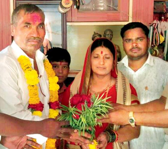 Rahul Aware