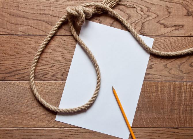 Former corporator commits suicide
