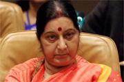 Sushma Swaraj to visit Myanmar on May 10-11