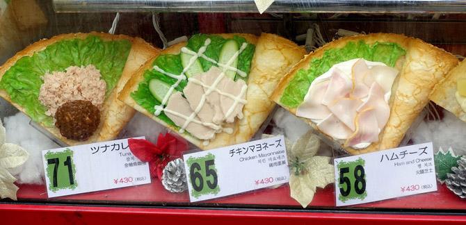 A shelf in a Tokyo mart with savoury crepes. Representational Image