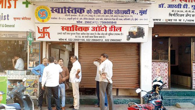 The credit society office in Kandivli that was robbed early on Tuesday