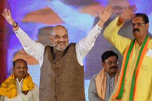 Amit Shah: BJP won't scrap quota policy, allow anyone to do it