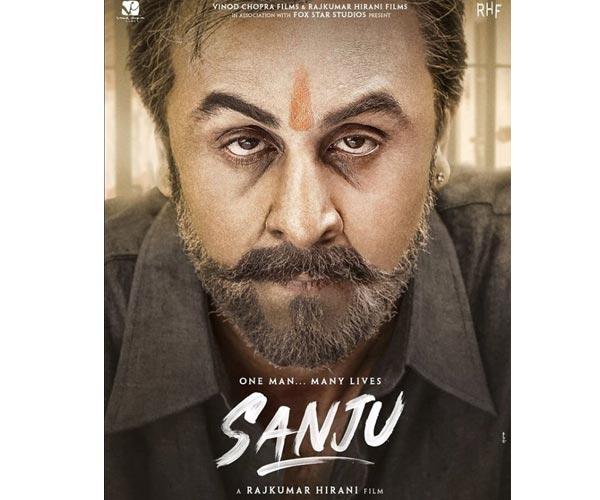 Sanju poster