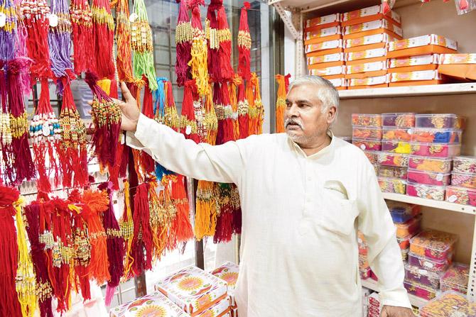 Shyamlal Patwa at his office