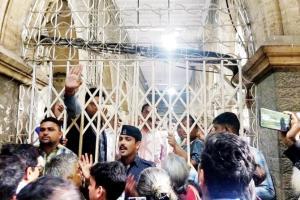 Mumbai: DTE tries to pacify panicky pupils with 'technical glitch'