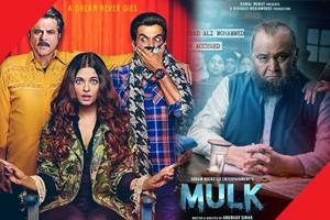 Movie Review: Fanney Khan, Mulk and Karwaan