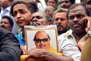 Karunanidhi passes away: Tamil Nadu government announces holiday on August 8