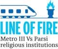Metro Fire Line