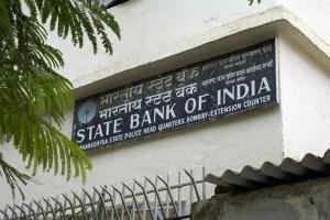 Finance Ministry: Banks to remain open in September first week