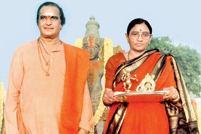 NT Rama Rao and Basavatarakam Nandamuri