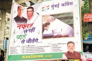 Mumbai: Congress sings 'RaGa of love' ahead of 2019 polls