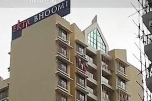 Mumbai: 21-year-old girl jumps to death from 16th floor in Borivli