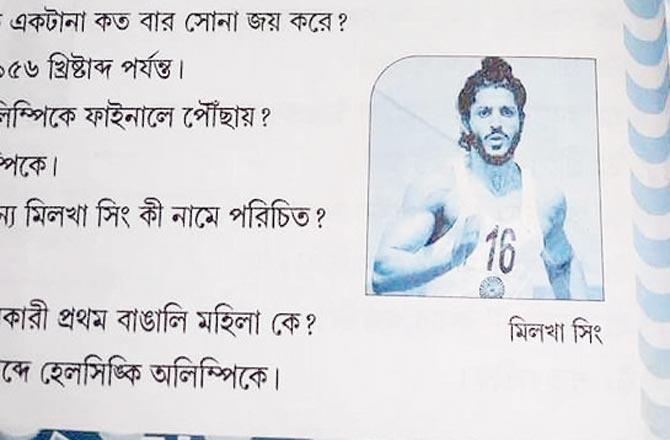 A screen grab of the textbook with the wrong picture of Milkha Singh