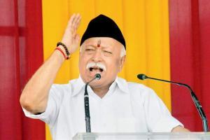 Those in power should take positive steps on Ram temple: RSS
