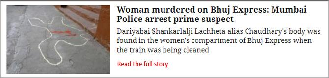 Woman Murdered On Bhuj Express: Mumbai Police Arrest Prime Suspect