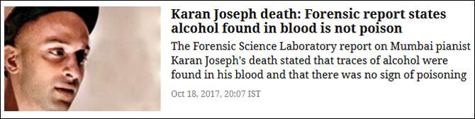 Karan Joseph death: Forensic report states alcohol found in blood is not poison