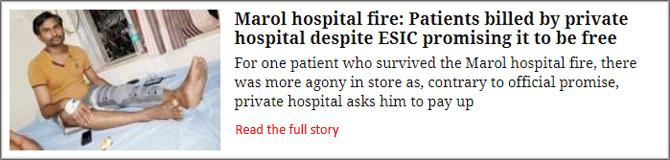 Marol Hospital Fire: Patients Billed By Private Hospital Despite ESIC Promising It To Be Free