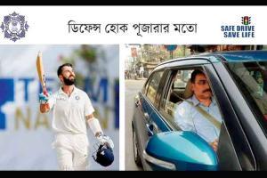 Cheteshwar Pujara's ton inspires Kolkata Police's road safety campaign