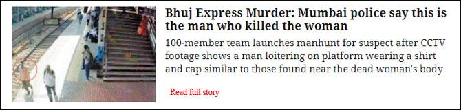 Bhuj Express Murder: Mumbai Police Say This Is The Man Who Killed The Woman