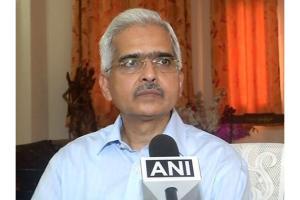 Shaktikanta Das appointed as the new RBI Governor