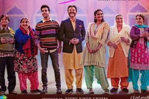 Ek Ladki Ko Dekha To Aisa Laga trailer garnered 13 million views!