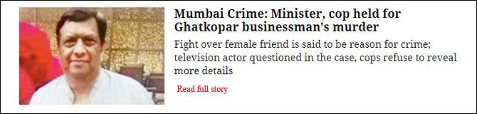 Mumbai Crime: Minister, Cop Held For Ghatkopar Businessman
