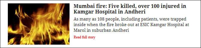 Mumbai Fire: Five Killed, Over 100 Injured In Kamgar Hospital In Andheri