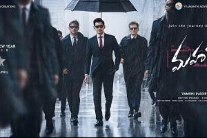 Superstar Mahesh Babu's second look from Maharshi is out now!