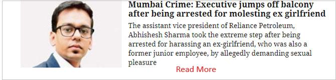 Mumbai Crime: Executive Jumps Off Balcony After Being Arrested For Molesting Ex Girlfriend