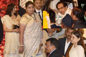 Isha Ambani-Anand Piramal wedding: Thackerays, Smriti Irani attend