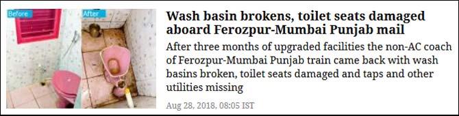 Wash basin brokens, toilet seats damaged aboard Ferozpur-Mumbai Punjab mail