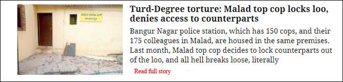 Turd-Degree Torture: Malad Top Cop Locks Loo, Denies Access To Counterparts