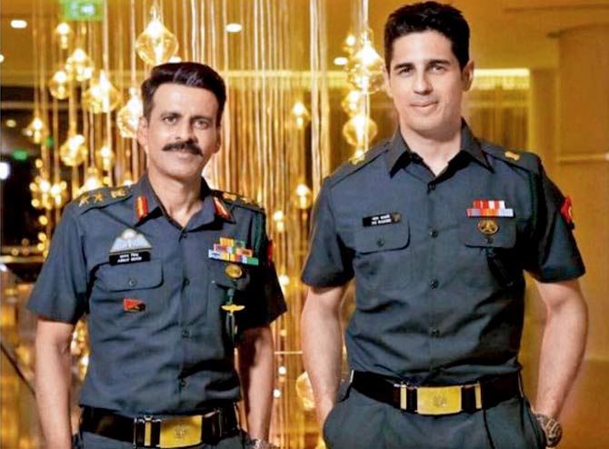 Aiyaary