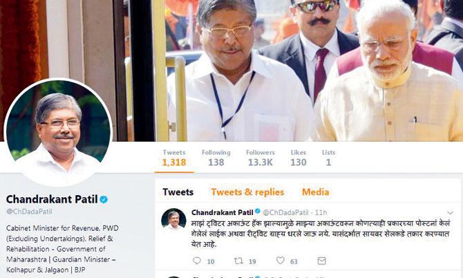 Chandrakant Patil took to Twitter to confirm that his official handle was hacked