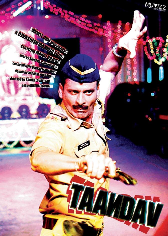 A poster for Taandav 
