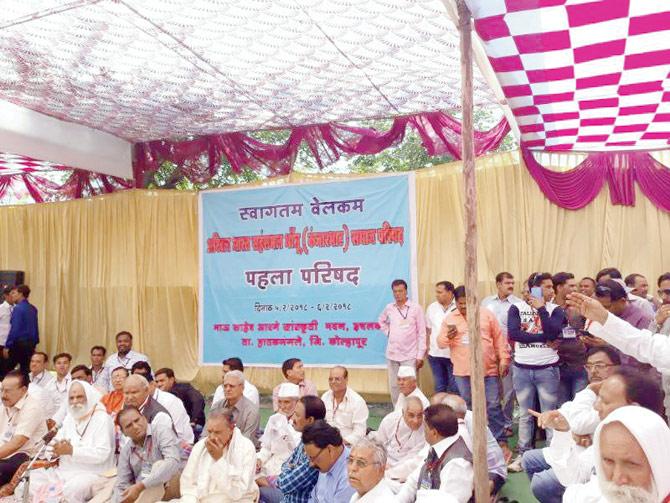 The Kanjarbhat community meet in Kolhapur ends today
