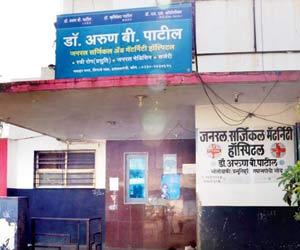 Authorities track families who bought kids from doctor in Kolhapur