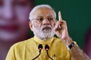 Narendra Modi on foundation day: For BJP 'karyakartas' are everything