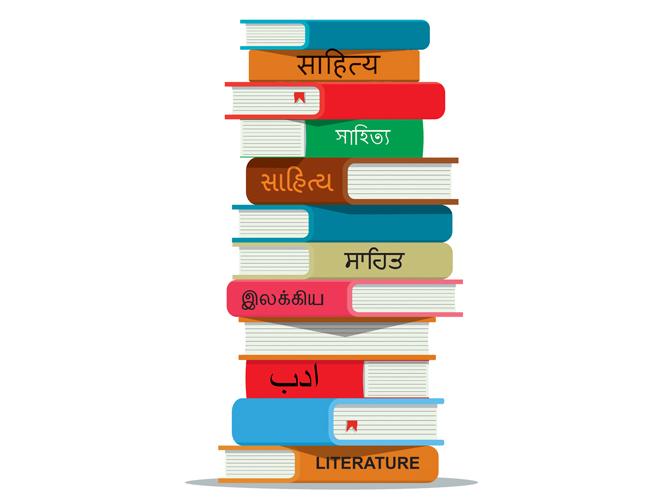 Illustration/ Ravi Jadhav