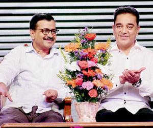 Kamal Haasan launches political party, names it Makkal Needhi Maiam