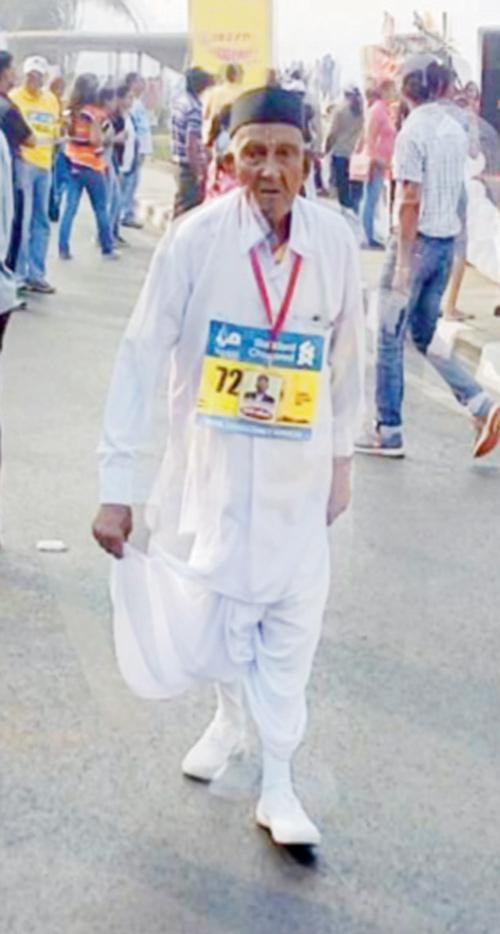 Dagadu Bhamre