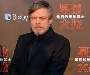 Mark Hamill wants to star in Guardians of the Galaxy 3