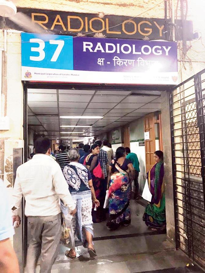 The MRI facility at Nair Hospital