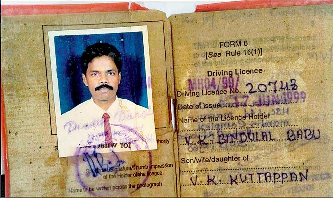 ID cards of ONGC staff VK Babu